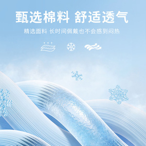 Outdoor Sun Protection Baseball Cap Cotton Blend Adjustable Unisex For Sports Travel Baseball - Product Image 5