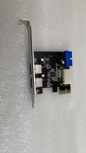 Juego de herramientas de diagnóstico para coche, kit de herramientas de diagnóstico para coche, 3,0 5 BPS xpansion para eader y 2X USB-A Orts - Product Image 4