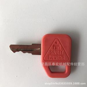 Llave de Encendido para Excavadora AR51481, Cabeza de Plástico Roja, para Maquinaria John Deere - Product Image 5
