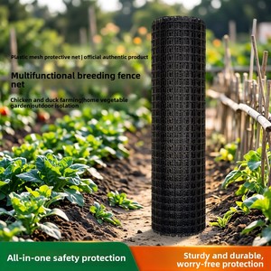 Malla de alambre negra protectora para cercas, redes para maíz, cercas para ganado, gallineros, jardín de hortalizas doméstico y exterior - Product Image 5