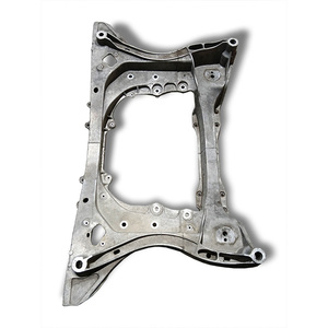 用于雷克萨斯LS500发动机固定杆、电机固定杆、发动机支架 - Product Image 1