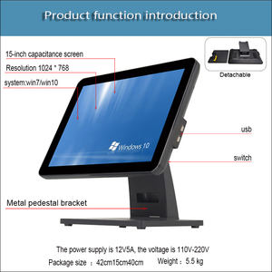 Restaurant, grand <span class=keywords><strong>magasin</strong></span>, caisse enregistreuse, ordinateur de caisse enregistreuse - Product Image 2