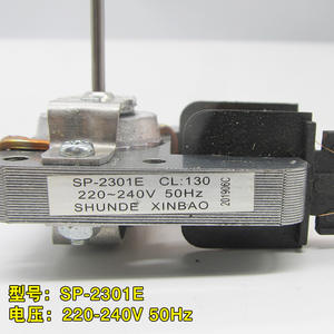 Moteur de ventilateur de four à micro-ondes à 2 broches YJ-F6120-AM01 220V, en verre, alimentation électrique pour usage domestique - Product Image 5