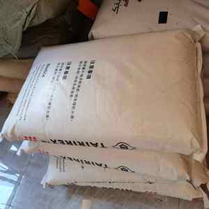 Vente en gros de granulés de matière plastique pour hanches HP 8250 HP8250 HIPS résine pour électroménager pièces automobiles - Product Image 3