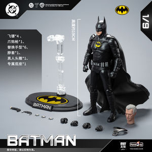 Figura de Acción de <span class=keywords><strong>Batman</strong></span> de DC Comics, Edición Deluxe 2023, Escala 1/9, 19 cm/7.6 Pulgadas, Modelo Original Auténtico, Juguete Coleccionable, Regalo - Product Image 2