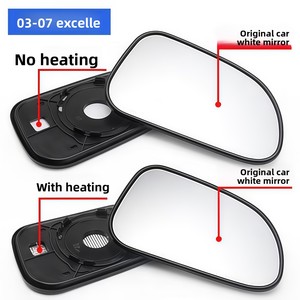 Giá thấp phụ tùng ô tô xe Side <span class=keywords><strong>View</strong></span> gương Glass Auto Side gương cho Buick cho excelle 08-13 - Product Image 2