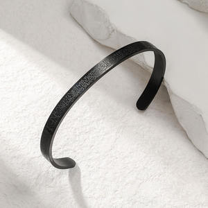 Bracelets et joncs en acier inoxydable plaqué or 18 carats, étanches, gravés à l'islam arabe, bijoux fins et élégants - Product Image 2