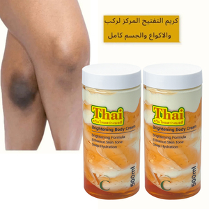<span class=keywords><strong>Lotion</strong></span> corporelle thaïlandaise, crème pour le <span class=keywords><strong>visage</strong></span>, éclaircissante, hydratante, illuminatrice, blanchissante pour la peau - Product Image 6