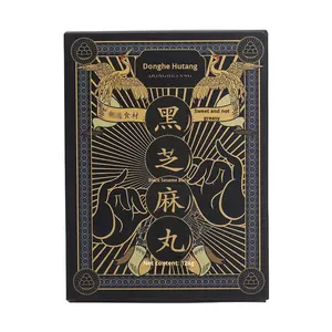 Suplemento alimenticio saludable de 126g, píldora de sésamo negro seco, <span class=keywords><strong>arroz</strong></span> negro, frijoles negros, bayas de Goji negras para vigorizar el riñón pulmonar - Product Image 5