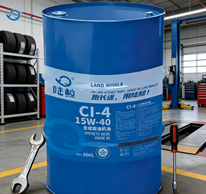 LAND WHALE L5 API CI-4 Huile de lubrification entièrement synthétique pour <span class=keywords><strong>moteur</strong></span> <span class=keywords><strong>diesel</strong></span> 200L Conteneur métallique 15W-40 Durée de vie de <span class=keywords><strong>5</strong></span> ans - Product Image 5