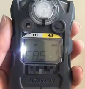 Détecteur de gaz numérique industriel portable ALTAIR 2X, 2 en 1, capteur d'oxygène, écran LCD, batterie, garantie 1 an - Product Image 1