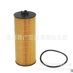 Elemento de Filtro de Aceite JY53-SE6744-AA Para Piezas de Automóviles Aston Martin - Product Image 1