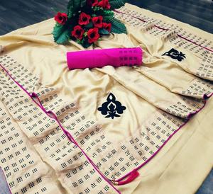 Chemisier à bordure en dentelle perlée sari pour femmes, blouse de soirée designer, dernier modèle, vêtements de fête pour mariage, fête indienne ApparelGarment - Product Image 1