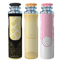 Spray désodorisant écologique longue durée pour la maison, la voiture, le bureau, la chambre à coucher, avec un parfum frais, 300 ml