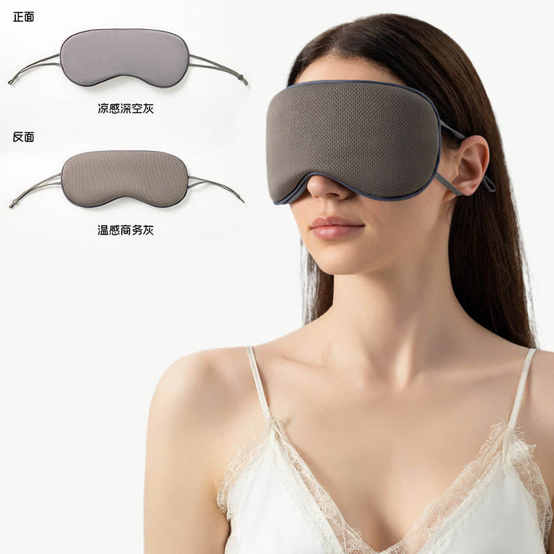 ความรู้สึกเย็นสีเทาเข้ม/อบอุ่นธุรกิจสีเทา