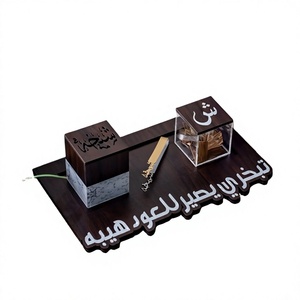 Bakhoor Burner Tray Set with Acrylic <b>Box</b> Mother Pearl <b>Floral</b> Design Religious Indian Home Decor Premium Quality Sandalwood Wood - Product Image 1
