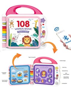 Livre interactif de lecture musicale et d'apprentissage des mots pour enfants, jouets éducatifs - Product Image 4