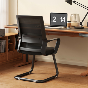 <span class=keywords><strong>Chaise</strong></span> <span class=keywords><strong>de</strong></span> <span class=keywords><strong>bureau</strong></span> ergonomique à dossier haut en maille pour salle <span class=keywords><strong>de</strong></span> conférence d'école bon marché sans roues d'attente - Product Image 2