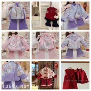 New Winter Girls Traditional Chinese New Year Outfits Thickening With Label For Celebration - Product Image 4