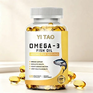 Huile de poisson oméga-3 haute concentration 4800 mg – Soutien immunitaire, santé de la peau et des yeux, fonction cardiaque et cérébrale, mobilité des articulations, 120 gélules - Product Image 2