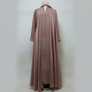 Muslim Solid Turkish Style Anti-Static Breathable Four-Way Stretch Lightweight V Neck Long Sleeve Maxi Umbrella <b>Abaya</b> <b>Women</b> - Product Image 1