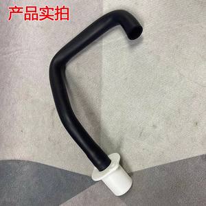 Manguera de drenaje J integrada Gree con conector, tubo de drenaje de goma para aire acondicionado montado en el techo 102065 - Product Image 2