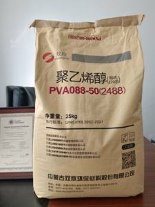 Polyvinyl Alcohol Plastic <strong>PVA</strong> Powder 2688A 1788 2488 2088 1799 Shuangxin Polyvinyl Alcohol <strong>PVA</strong> Resin for Ceramic Tile Adhesive - Product Image 1