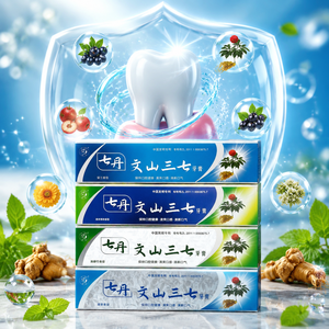Fabricant de <span class=keywords><strong>dentifrice</strong></span> naturel à base de plantes sous marque privée, <span class=keywords><strong>dentifrice</strong></span> à l'extrait de Sanqi pour la protection des gencives, soin des dents, haleine fraîche, OEM ODM - Product Image 6