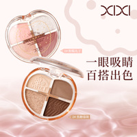 Palette de fards à paupières quatre couleurs XIXI Cosmetics pour femmes, nacré, scintillant, illuminant, mat, contouring, maquillage des yeux
