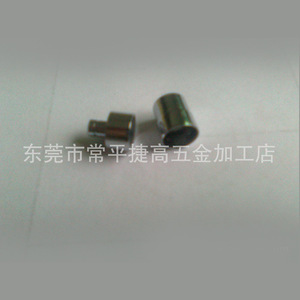 Vis à tête fraisée en acier inoxydable, partiellement filetées, pour produits électroniques - Product Image 2