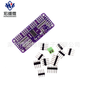 Hongwei <b>Micro</b> PCA9685 16-channel 12-bit PWM I2C <b>Servo</b> Controller Module - Product Image 1