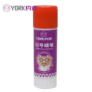 Маркер для животных - Product Image 2