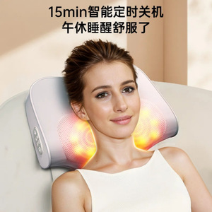 Masseur de cou en forme d'oreiller incurvé avec chaleur et pétrissage pour le cou, les épaules, le dos, la taille, utilisation à la maison ou en voiture, en cuir PU, à brancher. - Product Image 3