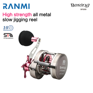 Carrete de Pesca RANMI <span class=keywords><strong>BERING</strong></span> SP200 para Mano Derecha, Ligero, para Pesca con Señuelos, Metal, para Pesca en Mar y Río, con Arrastre Máximo de 12 kg y 10+1 Rodamientos - Product Image 2