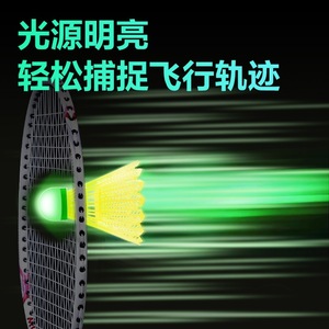 N2A Luminous <b>Badminton</b> Shuttlecocks Nylon Durable Training Yellow White PP Tube Packaging - Product Image 4
