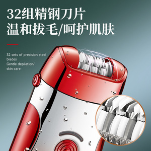 Épilateur électrique Kemei KM-908A rouge 3 en 1 pour tout le corps avec charge de type C, étanche IPX7 - Product Image 4