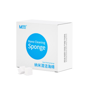 Esponja de Limpieza Nano MAANT para Reparación de Teléfonos Móviles, Limpieza de Placas Base/chips, Elimina Adhesivo <span class=keywords><strong>OCA</strong></span>, Capacitores, Hecho en <span class=keywords><strong>China</strong></span> - Product Image 6