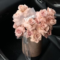JOYWOOD-Seau à fleurs en travertin vintage pour bouquet de la Saint-Valentin, boîte à cadeau, emballage en papier pour bricolage