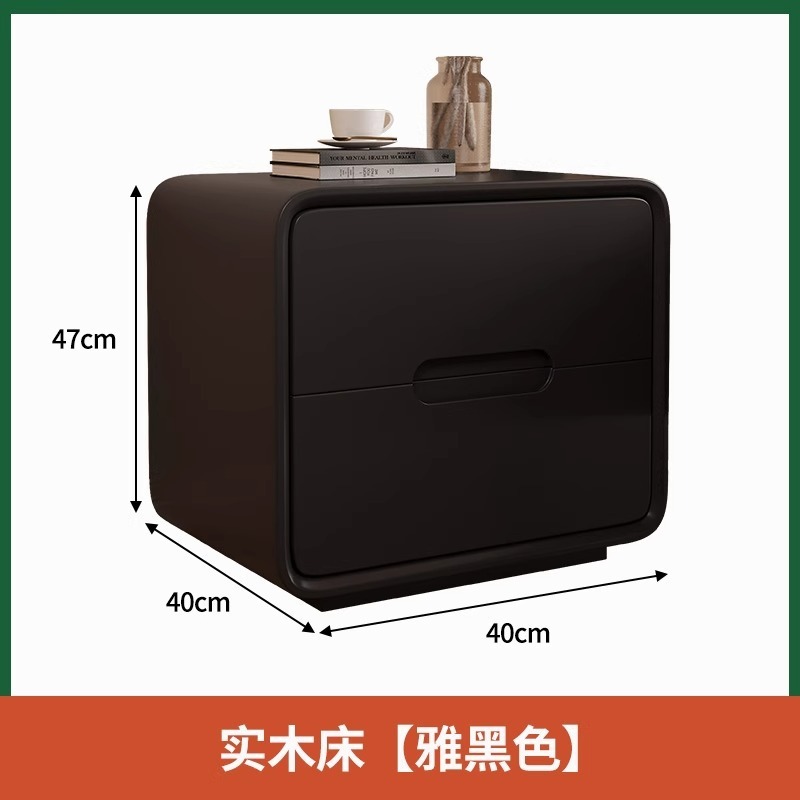 [Elegant Black] Solid Wood Bedside Table