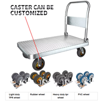 Chariot à plateforme en acier moyen, capacité de charge 400 kg, roues TPR de 6 pouces avec frein, poignée pliable, chariot robuste à roulettes, usage industriel, OEM
