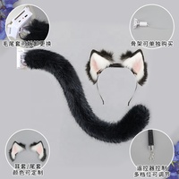 Queue de chat en peluche motorisée rechargeable Cosplay Animal Tail Wiggle Motion Prop Accessoire