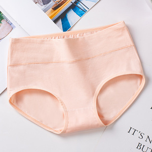 New Custom Variety Comfortable Breathable Sweat Absorption Ladies Sexy <strong>Tight</strong> Fitting Women Panties <strong>Knickers</strong> - Product Image 4