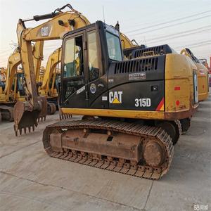 รถขุดดินไฮดรอลิกสำหรับแมว315D มือสองรถขุดดิน320BL 312D2สำหรับ313D2GC แมว320D 320C - Product Image 4