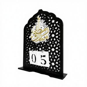 Calendrier de table en métal décoratif islamique pour le Ramadan, idéal pour l'étude et le bureau |   Durable et étanche, livraison rapide - Product Image 1