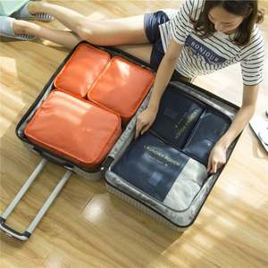 Waterproof Foldable Polyester 6-Piece Travel Organizer Bag Set with Underwear & Shoe <b>Storage</b> Fashion Letter Pattern - Product Image 4