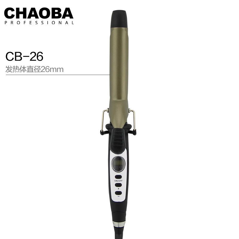 CB-26