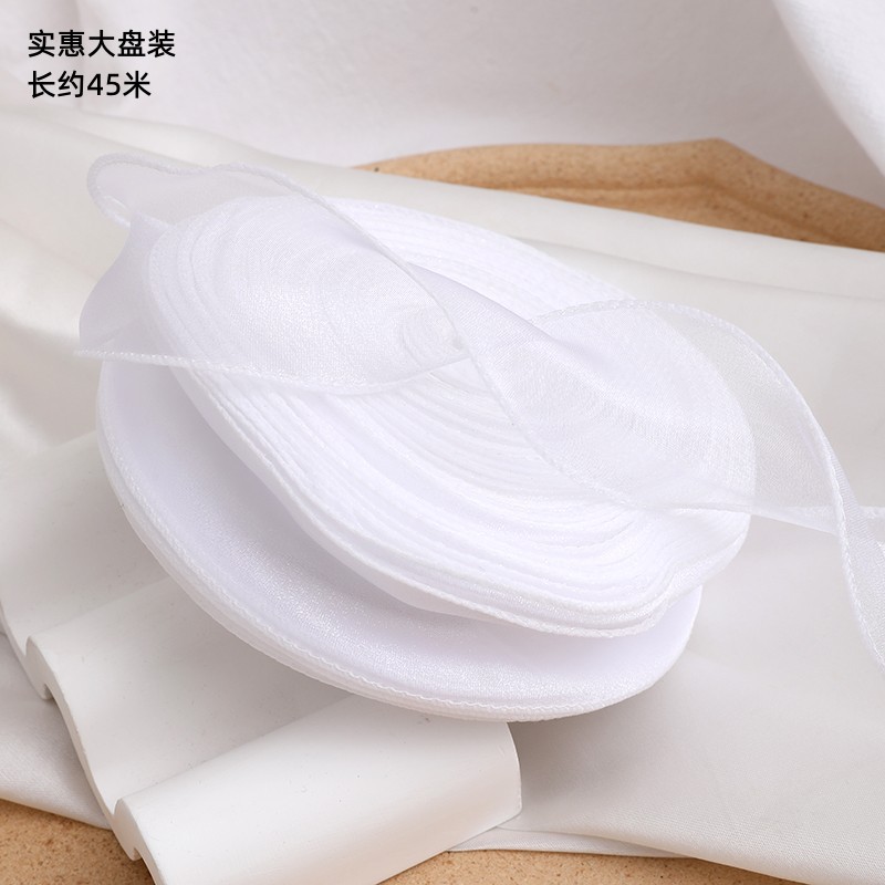 Blanc 4cm * 40 yards grande plaque fil de queue de poisson