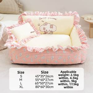 เตียงโซฟาขนาดเล็ก25ปีเตียงสุนัขตุ๊กตาหมีที่นอนที่นอนสัตว์<span class=keywords><strong>เลี้ยง</strong></span>ทำจากโฟมสำหรับฤดูใบไม้ร่วงฤดูหนาวบ้านสุนัขและเตียงแมว - Product Image 6