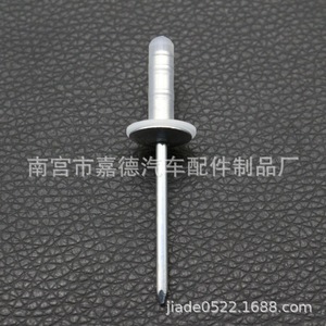 Rivets en aluminium et acier 6x15 pour réparation et remplacement des panneaux de porte, haut-parleurs et pare-chocs de Toyota Corolla, RAV4, Vios - Product Image 5