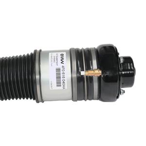 Передние пневматические подвесные стойки 4F0616039 4F0616040 для Audi A6 C6 S6 Allroad Avant Quattro, воздушный амортизатор - Product Image 4